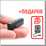 Самый маленький цифровой диктофон «Edic-mini Dime А123»