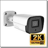 Уличная 5MP AHD камера наблюдения KDM 246-5