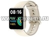 Часы наручные XIAOMI Mi Смарт-часы Redmi Watch Lite GL (Ivory) - умные мужские наручные часы с ярким 1.55 HD - дисплеем
